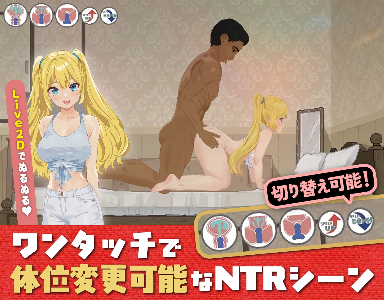 【京品SLG/汉化/像素冻泰】糕尔夫传硕/ドピュッとゴルフ伝説  Ver1.11 AI汉化版+DLC【1.5G】【微云网盘/直链】