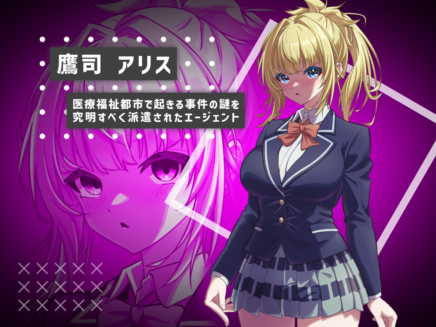 【SLG/汉化】她的提线木偶指令/彼女のマリオネットコマンド Ver1.04 机翻汉化版【1.5G】【微云网盘/直链】