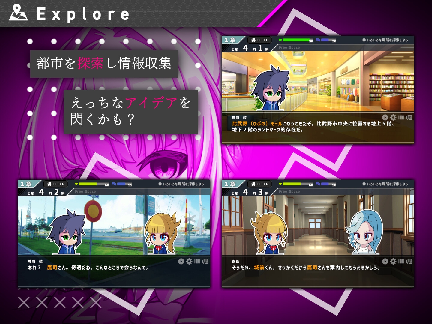 【SLG/汉化】她的提线木偶指令/彼女のマリオネットコマンド Ver1.04 机翻汉化版【1.5G】【微云网盘/直链】