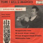 [Slika: 114439773_jpg1.jpg]