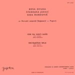 [Slika: 114440690_jpg2.jpg]