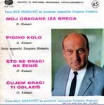 [Slika: 114441937_jpg2.jpeg]