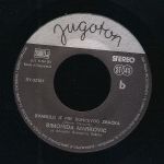 [Slika: 114442465_jpg4.jpg]