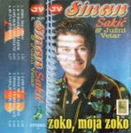 [Slika: 114510483_jpg4.jpg]