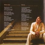 [Slika: 114544062_jpg2.jpg]