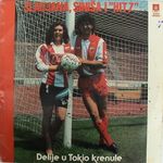 [Slika: 114772657_jpg1.jpg]