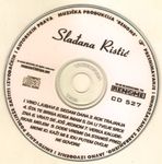 [Slika: 114773146_jpg4.jpg]