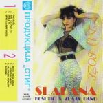 [Slika: 114774278_jpg4.jpg]