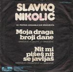 [Slika: 114920885_jpg2.jpg]