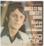 [Slika: 114920891_jpg1.jpg]