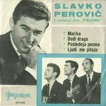 [Slika: 114921994_jpg1.jpg]