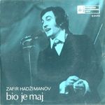 [Slika: 114941691_jpg2.jpeg]