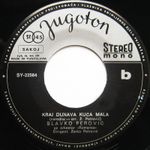 [Slika: 114941991_jpg4.jpg]