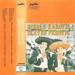 [Slika: 114943677_jpg5.jpg]