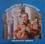 [Slika: 114962399_jpg1.jpg]