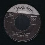 [Slika: 114980112_jpg4.jpg]