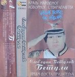 [Slika: 115028506_jpg1.jpg]