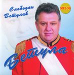 [Slika: 115028524_jpg1.jpg]