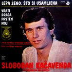 [Slika: 115045585_jpg1.jpg]