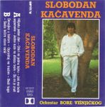 [Slika: 115046647_jpg1.jpg]