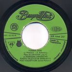 [Slika: 115046665_jpg3.jpg]