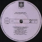 [Slika: 115068236_jpg4.jpg]