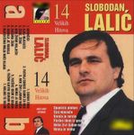 [Slika: 115068254_jpg4.jpg]