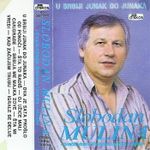 [Slika: 115110389_jpg5.jpg]