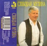 [Slika: 115110399_jpg1.jpg]