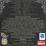 [Slika: 115137018_jpg2.jpg]