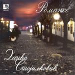 [Slika: 115137499_jpg1.jpg]