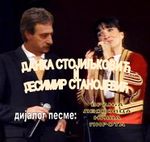 [Slika: 115138247_jpg1.jpg]