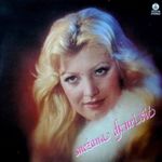 [Slika: 115202519_jpg1.jpg]