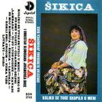 [Slika: 115355120_jpg5.jpg]