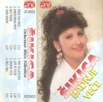 [Slika: 115356915_jpg4.jpg]