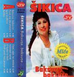 [Slika: 115386111_jpg4.jpg]