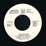 [Slika: 115388131_jpg4.jpg]