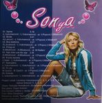 [Slika: 115444416_jpg2.jpg]