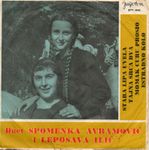 [Slika: 115446028_jpg1.jpg]