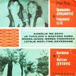 [Slika: 115446053_jpg1.jpg]