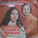 [Slika: 115448145_jpg1.jpg]