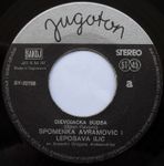 [Slika: 115448156_jpg3.jpg]