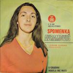 [Slika: 115448474_jpg1.jpg]