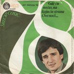 [Slika: 115505350_jpg2.jpg]