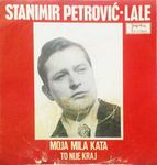 [Slika: 115559233_jpg1.jpg]