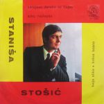 [Slika: 115562379_jpg1.jpg]