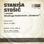 [Slika: 115562871_jpg2.jpg]