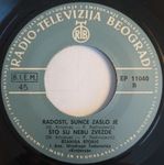 [Slika: 115562873_jpg4.jpg]