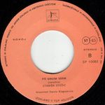 [Slika: 115594445_jpg4.jpeg]