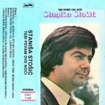 [Slika: 115595355_jpg5.jpg]